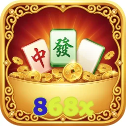 868x